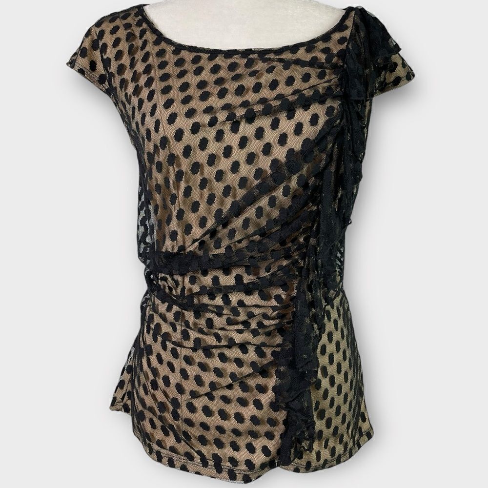 NWT Sami & Jo Nylon Mesh Side Ruffle Top - Large
